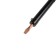 Tundra soldering iron, EPSN, wooden handle, wedge -shaped sting d = 5.2 mm, 65 watts, 220 B