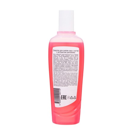 Lackered remedy, Domix Green, rose hips, tonic effect, 100 ml-3