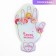 Ring, jewelry, 5 pieces, princesses
