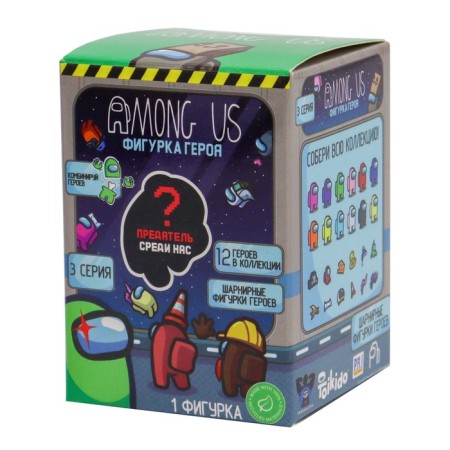 Figure on articular artisances Yum among us, with accessories, mix-1