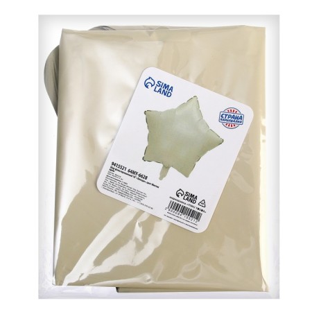 Foil ball 18 "Star", color mystic cream-1