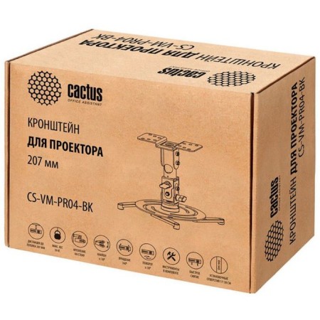 Cactus CS-VM-PR04-BK projector, wall, ceiling, turning and up to 10 kg-1