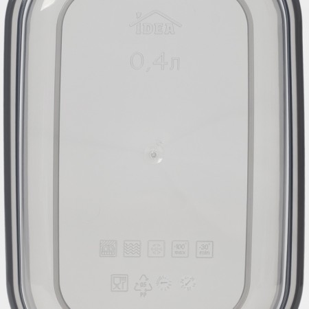 A set of food containers "Respect", 3 pcs: 400 ml, 700 ml, 1.2 l, graphite color-4