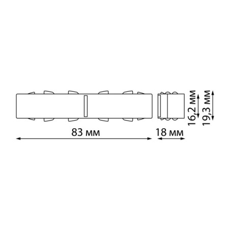 The connector with the current novotech. Flum, 19.3x83x18 mm, white color-1
