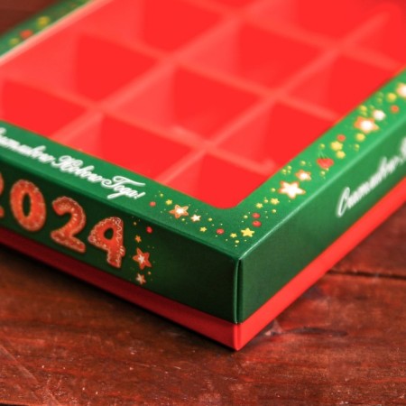 Packaging for sweets 12 pcs "2024", 19 x 14.5 x 3.5 cm-2