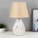 Table lamp 32154/1 E14 40W Beige 22x22x38 cm Risalux