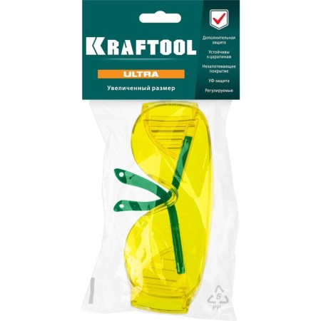 Protective glasses Kraftool Ultra 110462, open type, anti -recovery coating-1