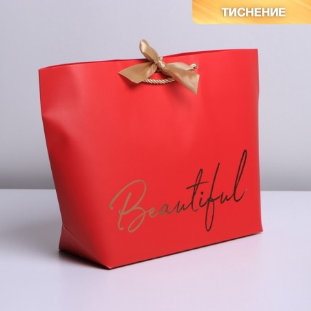 Gift package, packaging, "Beautiful", 26 x 25 x 11 cm-1