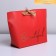 Gift package, packaging, "Beautiful", 26 x 25 x 11 cm