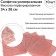 Universal viscous Fresh Up napkin, perforated, 34x38 cm, set10 pcs