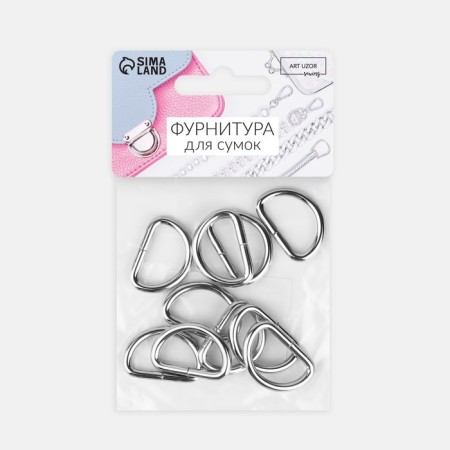 Half rings for bags, d = 20 mm, thickness - 3 mm, 10 pcs, silver color-2