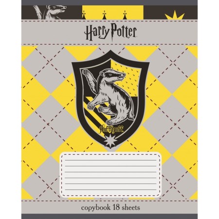 Notebook 18 sheets, in a cage, Harry Potter, Cover Cover Cardboard, Mix-3