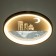 Luer with DND "Night City" LED 160W is dark blue-white 48.5x4x4x6.5 cm Bayerlux