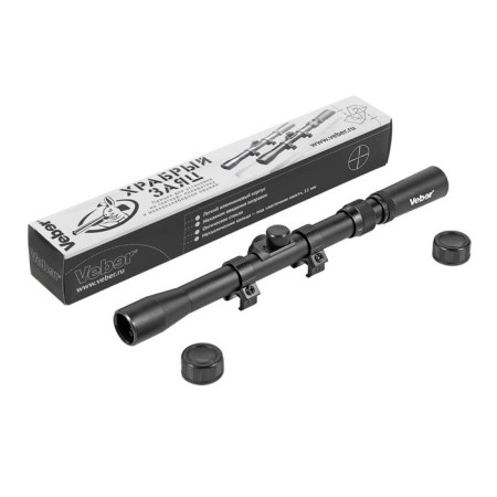 Veber's pneumatic sight “Brave Hare”, 3-7x20 C-6