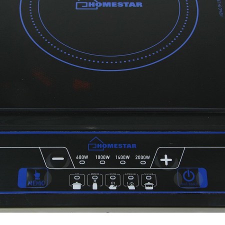 Induction tile Homestar HS-1101, 2000 watts, 1 burner, black-2