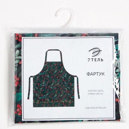 Apron "Ethel" Berry 60x70cm, 100%HL, sarzha 190 g/m2-6