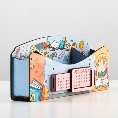 Organizer for office items "School of amenities", eternal calendar, color, blue-3