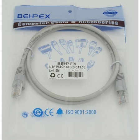 The UTP CAT5E Molded 1M RJ-45 (M) -RJ-45 (M) patch cord-1