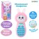 Musical phone number "Sweet bunny", sound, light, pink color