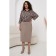 Female skirt, size 44, beige color