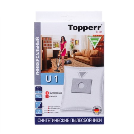 Topperr Lux U 1 synthetic vacuumber for any vacuum cleaners, 3 pcs. + 2 filter-1