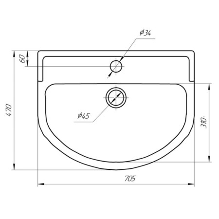Sink Universal Amur 70-2