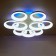 Lamp Citilux “Parker Smart” CL225A190E 79x79x20 cm, 9x15.5W, LED, white color