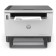 MFP Laser HP Laserjet 1602W (2R3E8A) A4 wifi gray