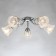 Monica chandelier, size 64x17.5x64 cm, 200W 5XE14