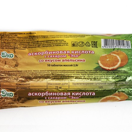 Ascorbic acid with the taste of orange ecotex, 10 tablets of 2.9 g-1