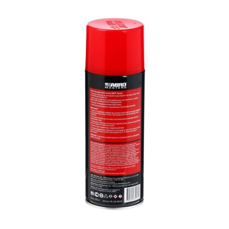 ABRO engine cleaner ABRO, 400 ml DG-440-am -re-1