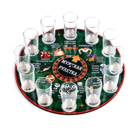 Game for the male company Alkorletka, D-30 cm-1