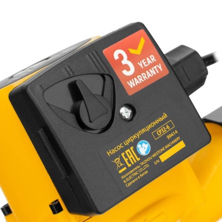 Circulation pump Denzel CP32-6, 100 W, pressure 6 m, 70 l/min, cable 1 m-6
