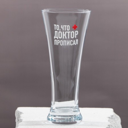 A glass for beer "What the doctor prescribed", 320 ml-1