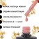 Gel nail polish "Gold Potal", 3 phase, 8 ml, led/uv, color (011)