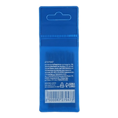 Tundra metal drill, HSS, cylindrical shank, 3.2 x 65 mm, 10 pcs.-2