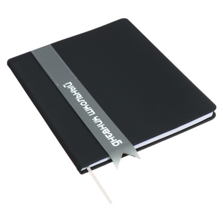 Universal diary for grades 1-11 Lenta, solid cover of artificial leather, applique, silkography, liesse, 48 sheets, black-1