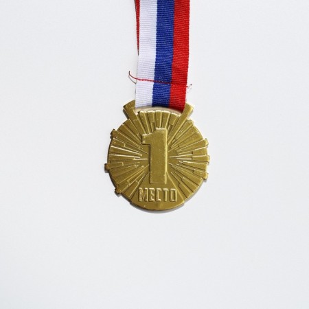 Prize medal 188 diam 5 cm. 1 place. The color of evil. With a ribbon-4