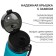 Sports bottle for water ONLYTOP Fitness, 500 ml, blue color