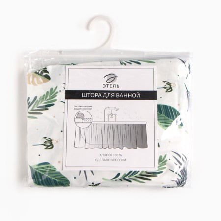 The bathroom curtain Ethel "Home Plants" 160x48 cm, 80% HL, 20% PE-8