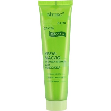BitEx massage cream, 100 ml
