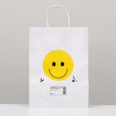 Gift package, Kraft "Successful Day", white, 24 x 10.5 x 30 cm-1