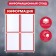 Information stand "Information" 4 flat pockets A4, red color