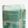 Toilet soap spring, aloe and oatmeal, 140 g