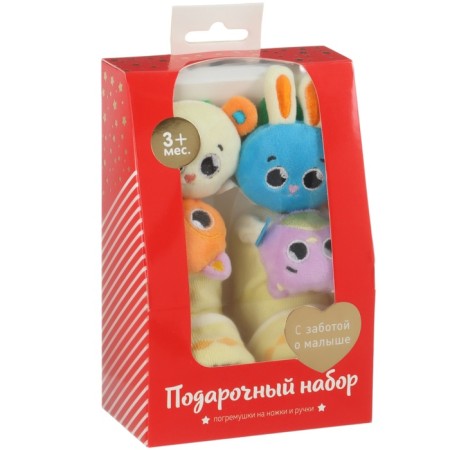 Gift set "rattles on pens and legs: animals", 4 pcs, crush me