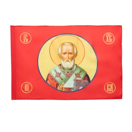The flag "Nikolai Wonderworker", 90 x 135 cm, polyester silk, without a pole-1