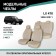 Autoshekhli for Lexus LX470, 1998-2007, 5 places, eco-leather beige