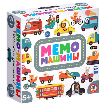 Board game "Memo. Cars"