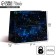 Gift Laminated Horizontal Package, Packaging, Stars, ML 27 x 23 x 11.5 cm