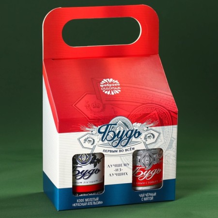 Gift set "February 23", black tea with herbs 50 g, coffee ground, taste: red orange, 100 g. (18+)-3